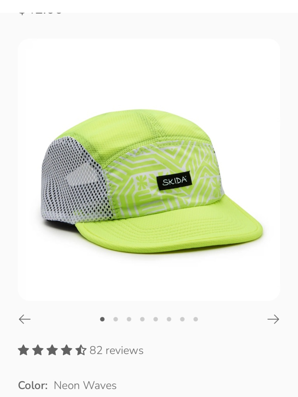 Skida Packable Run Cap